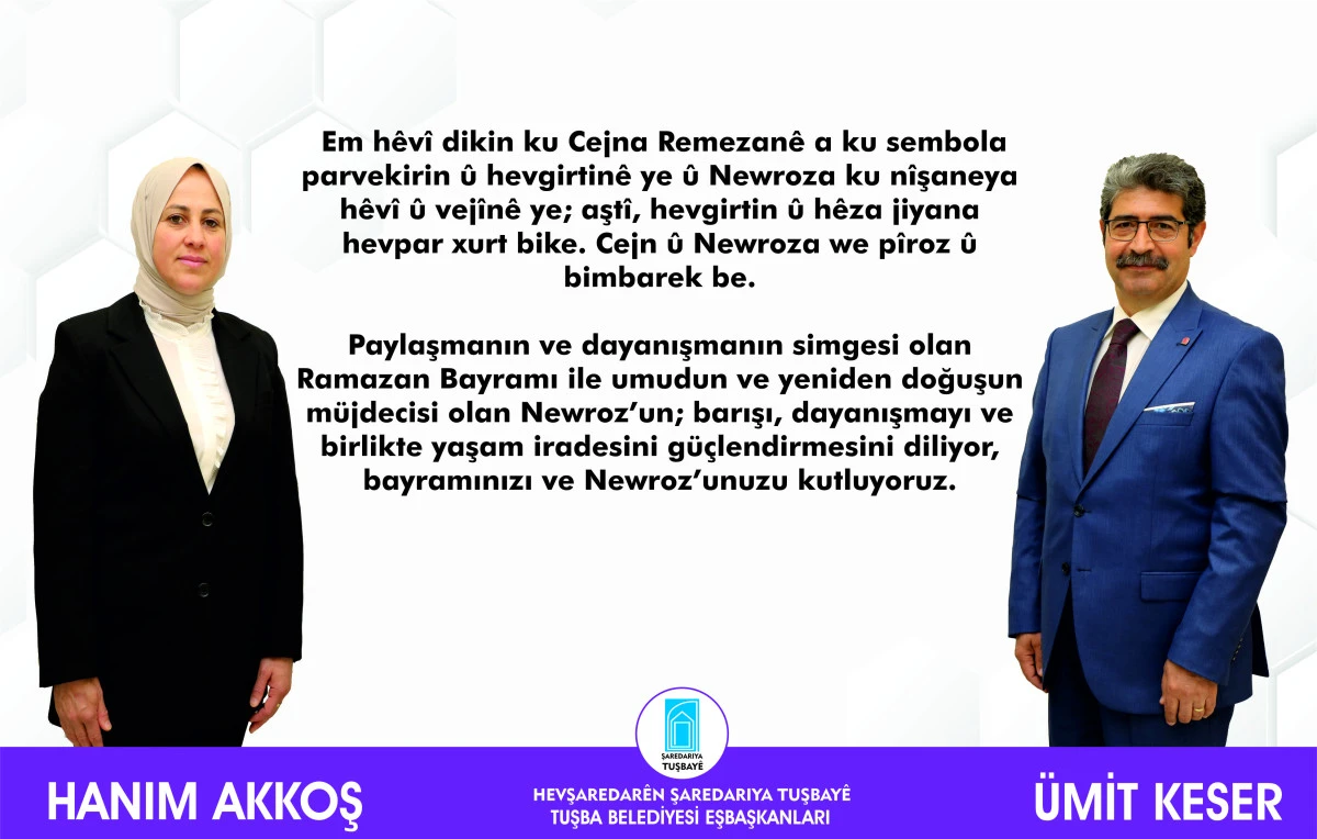 TUŞBA BELEDİYESİ'NDEN RAMAZAN BAYRAMI MESAJI